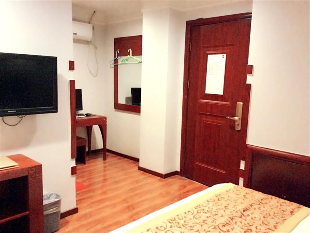 Greentree Alliance Beijing Daxing Huangyi Road Public Security University Hotel Daxing (Beijing) Eksteriør bilde