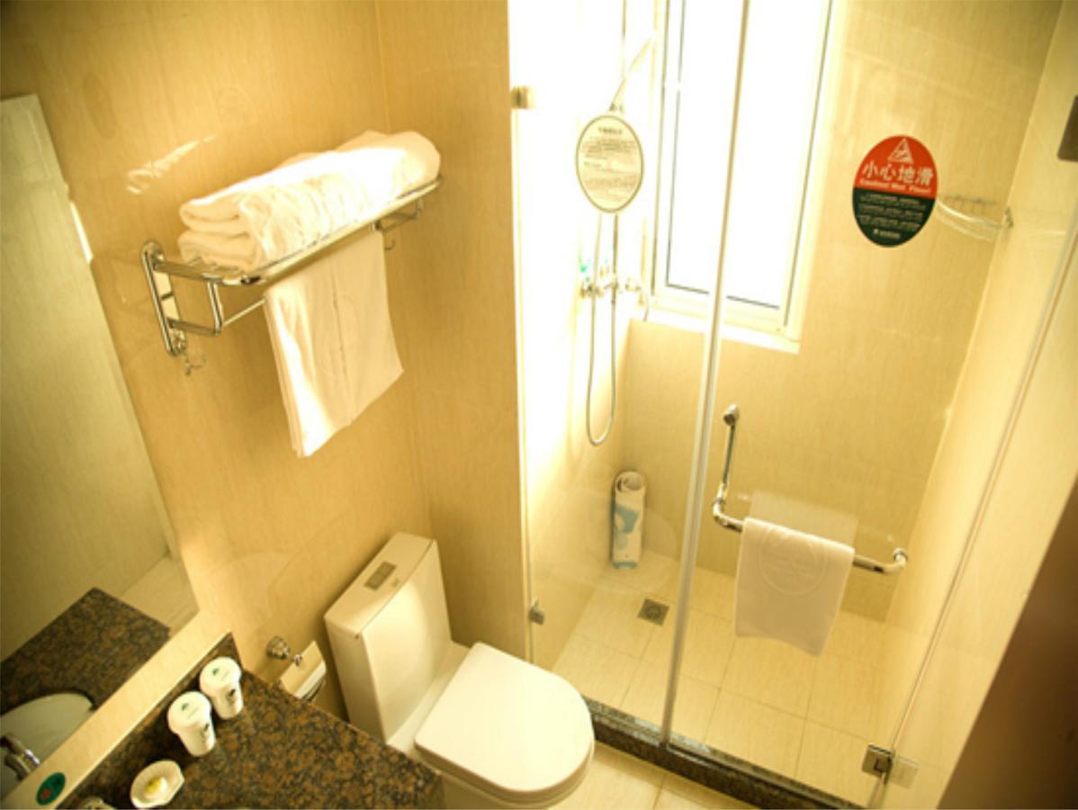 Greentree Alliance Beijing Daxing Huangyi Road Public Security University Hotel Daxing (Beijing) Eksteriør bilde